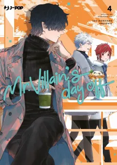 Volume cover